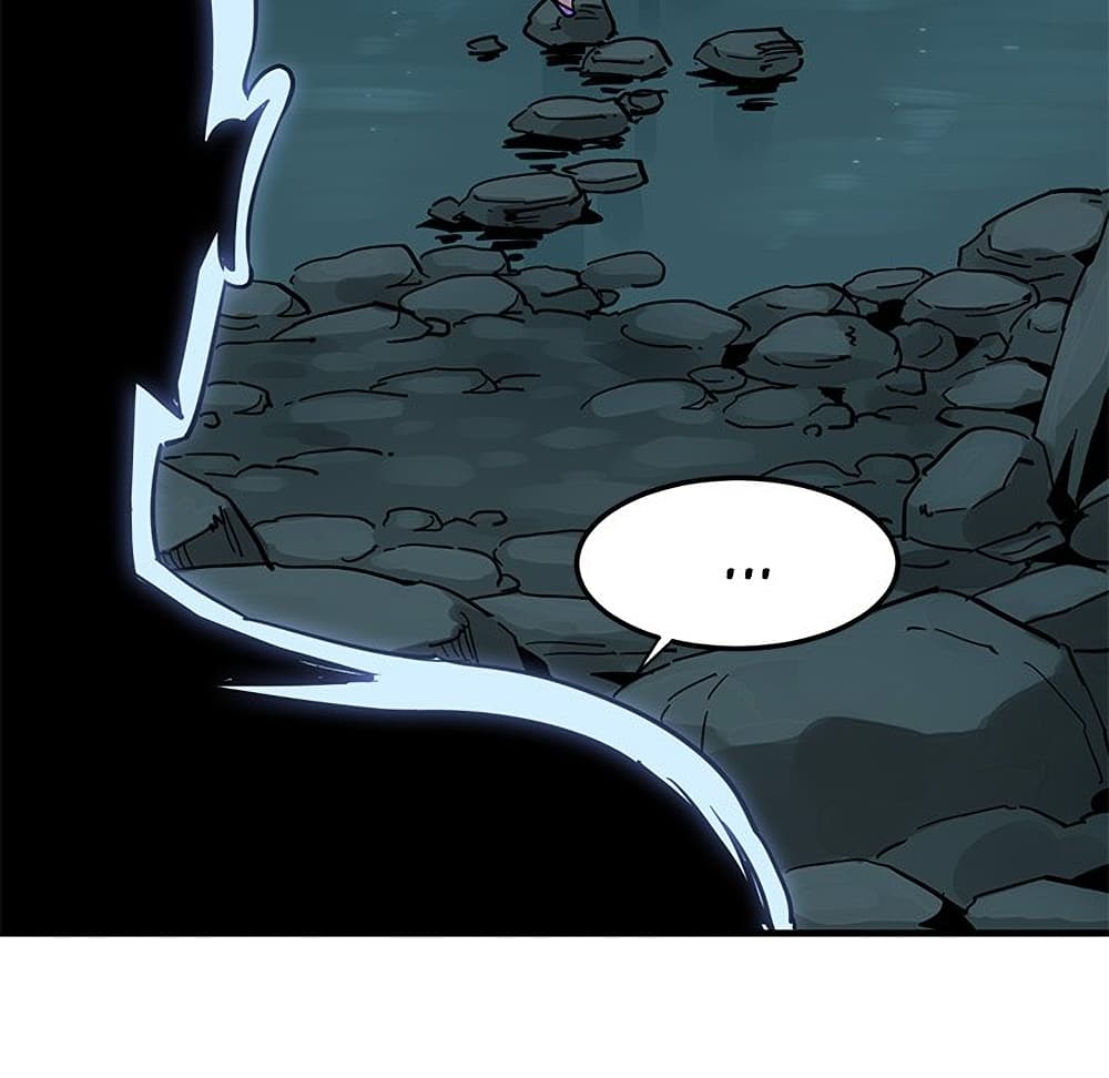 Dog on Patrol page 17