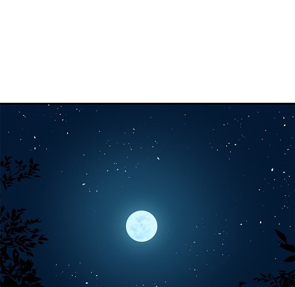 Dog on Patrol page 19