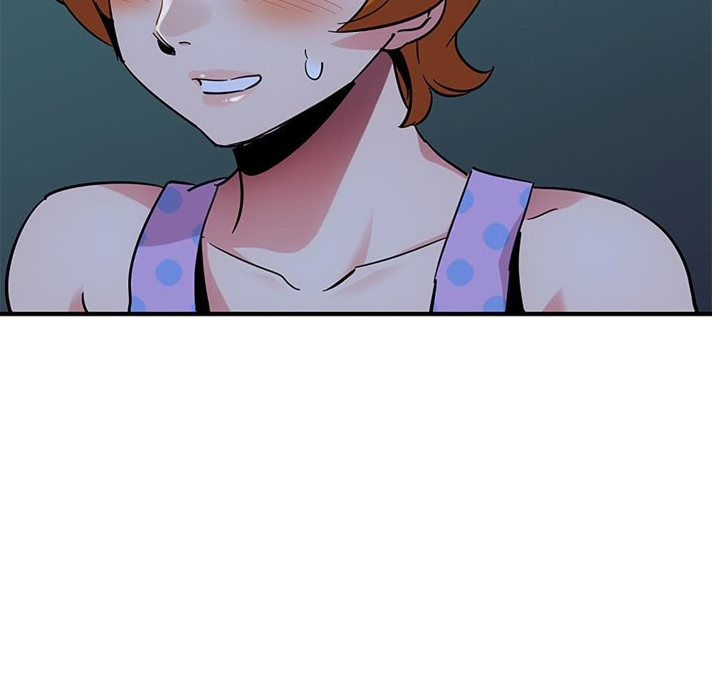 Dog on Patrol page 31