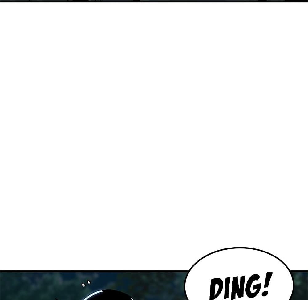 Dog on Patrol page 47