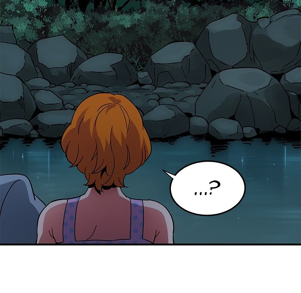 Dog on Patrol page 51