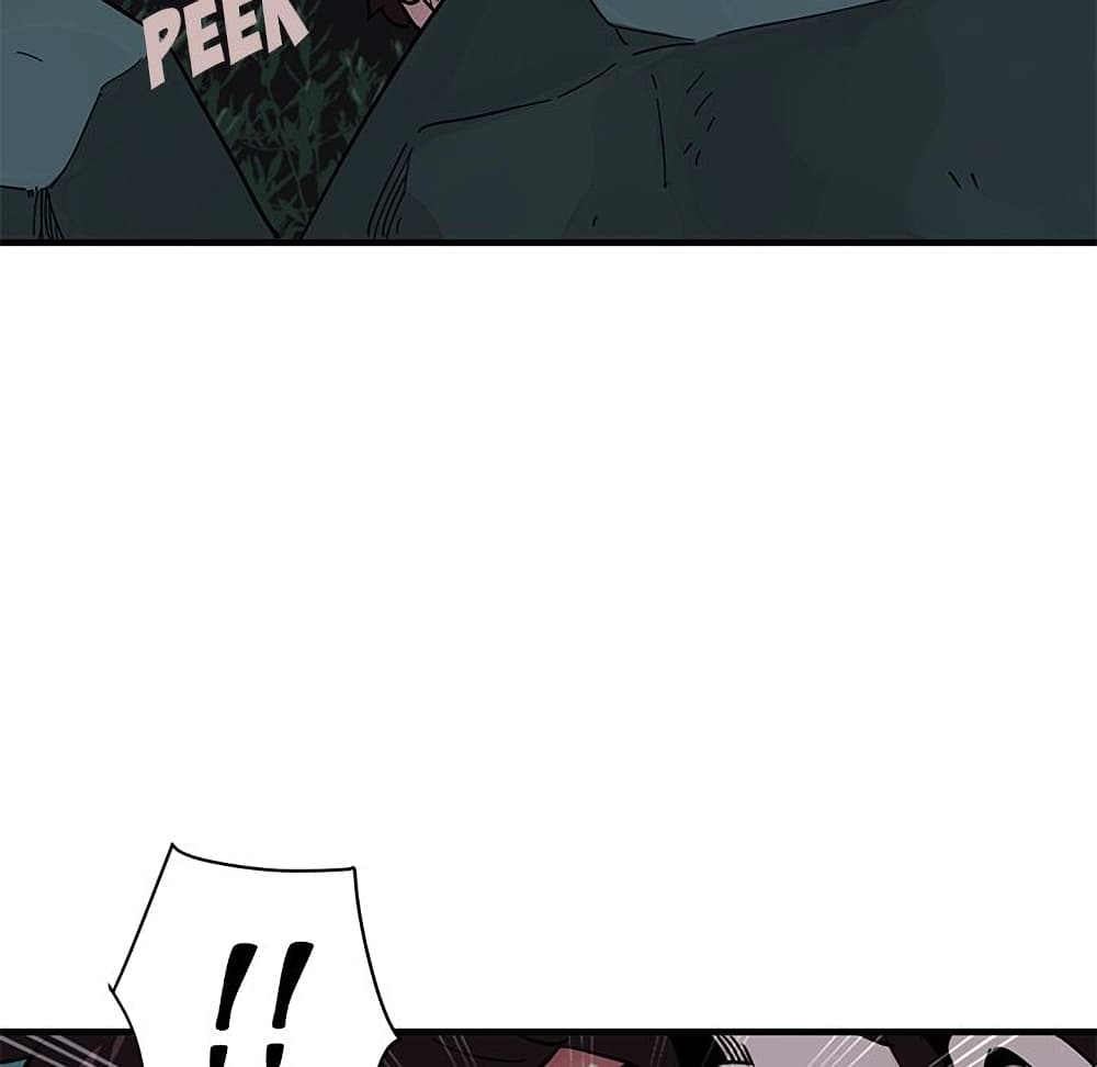 Dog on Patrol page 68
