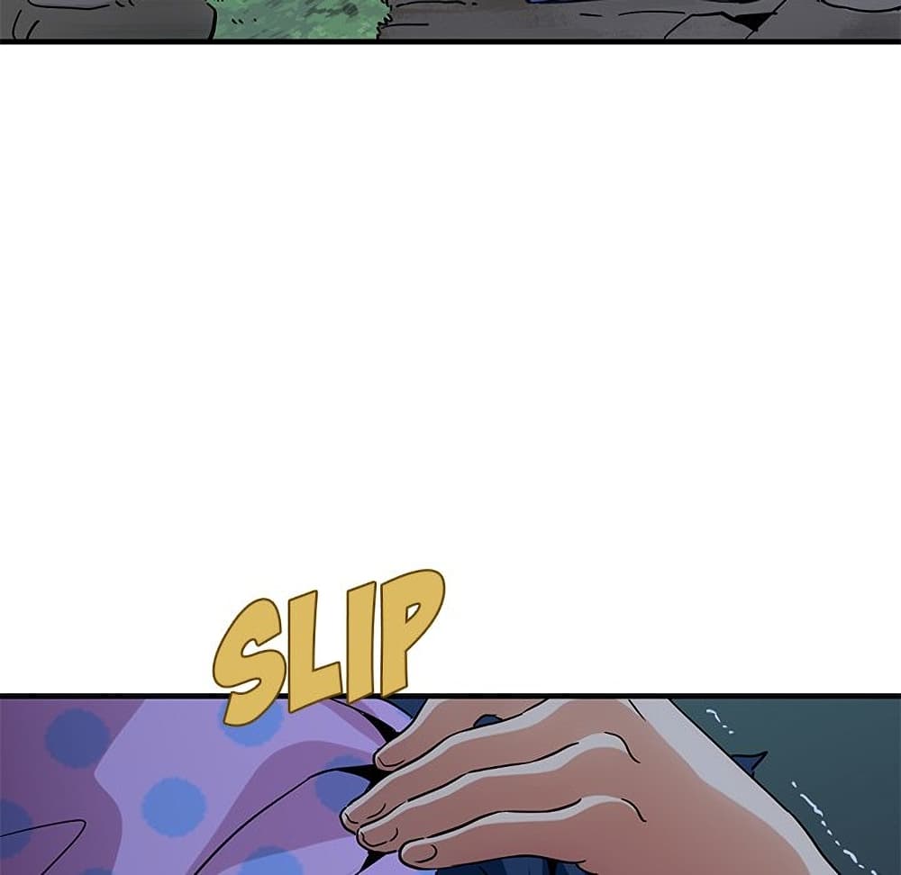 Dog on Patrol page 110