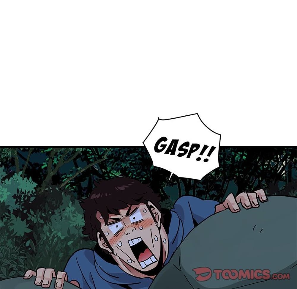 Dog on Patrol page 112
