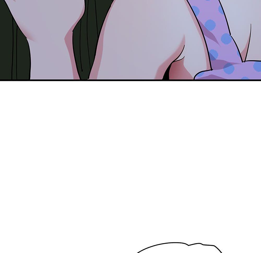 Dog on Patrol page 7