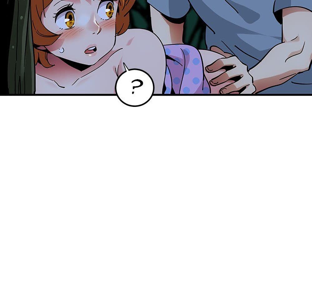 Dog on Patrol page 37