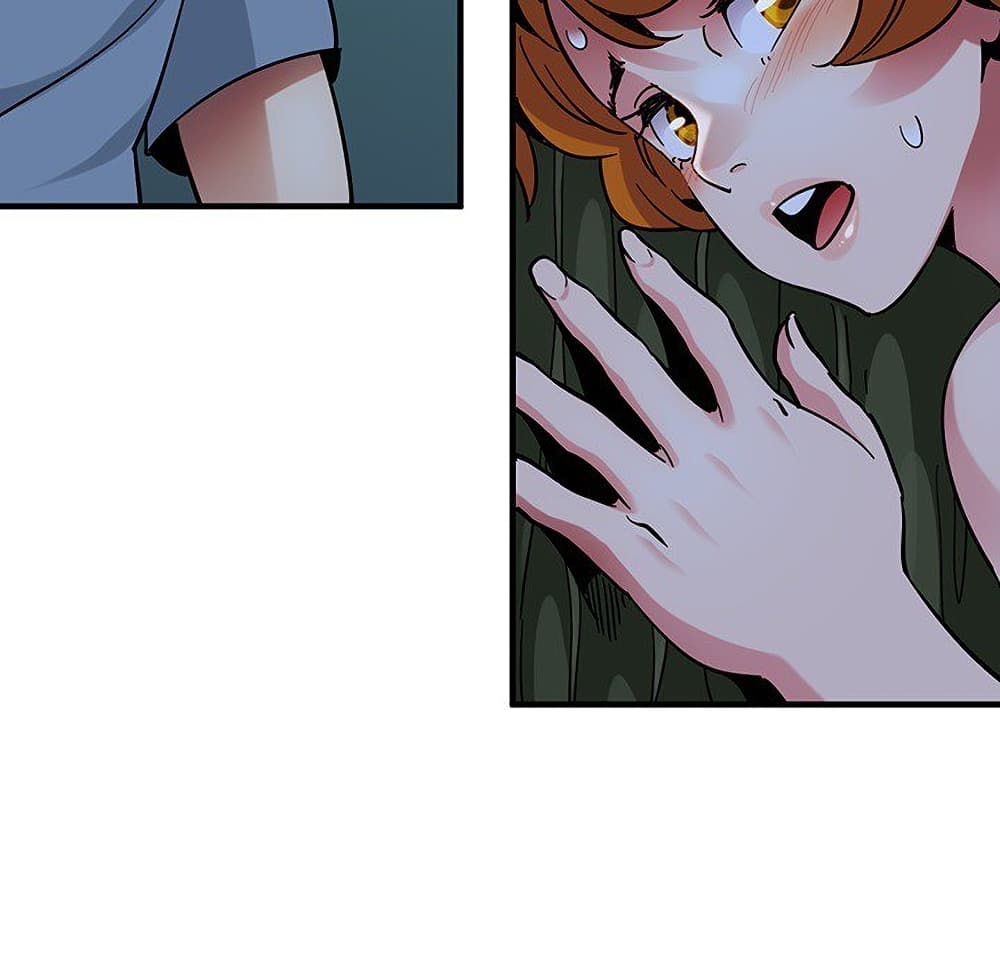 Dog on Patrol page 39