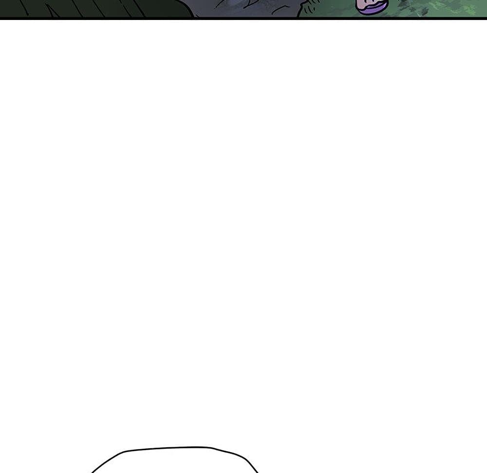Dog on Patrol page 42