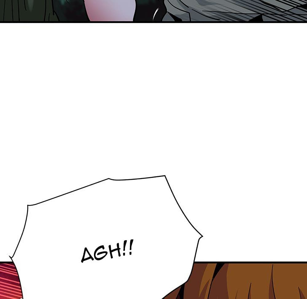 Dog on Patrol page 48