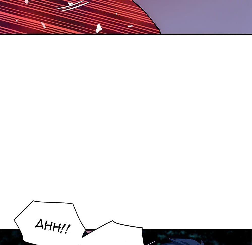 Dog on Patrol page 50