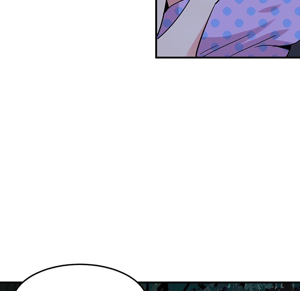 Dog on Patrol page 67