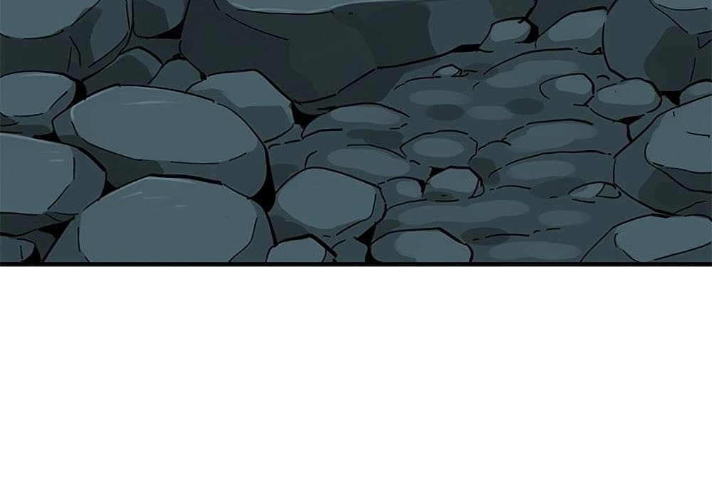 Dog on Patrol page 6
