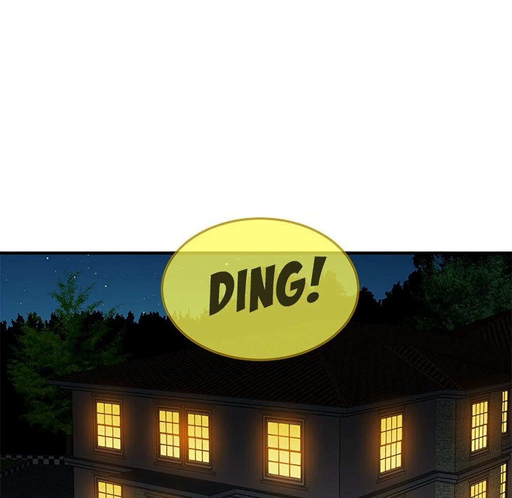Dog on Patrol page 21