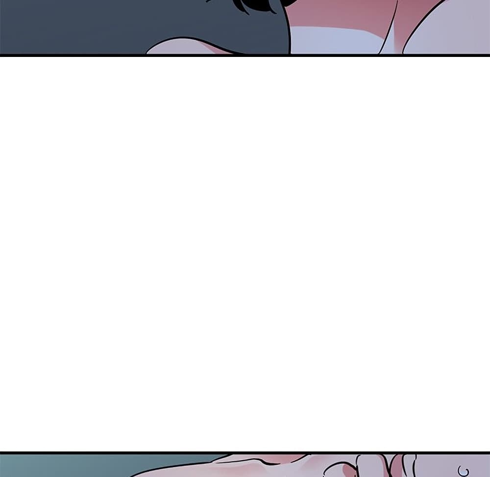 Dog on Patrol page 45