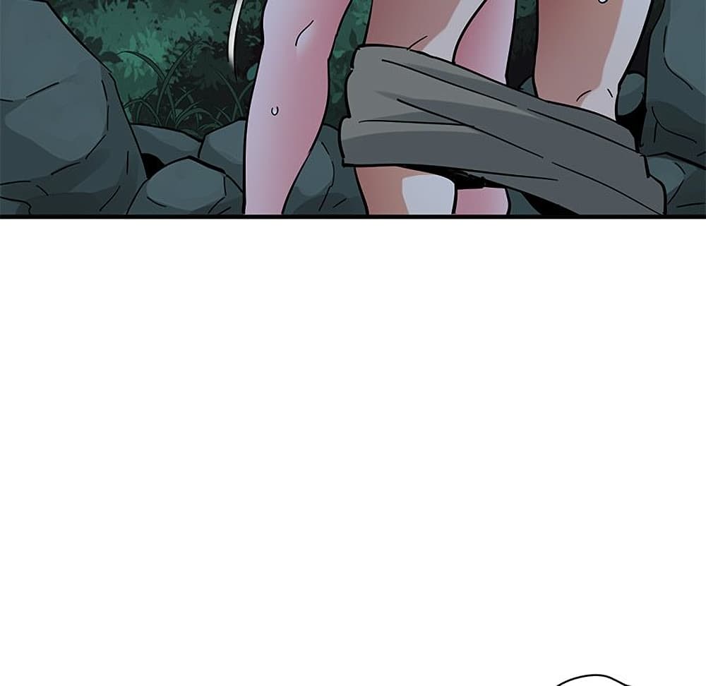 Dog on Patrol page 50
