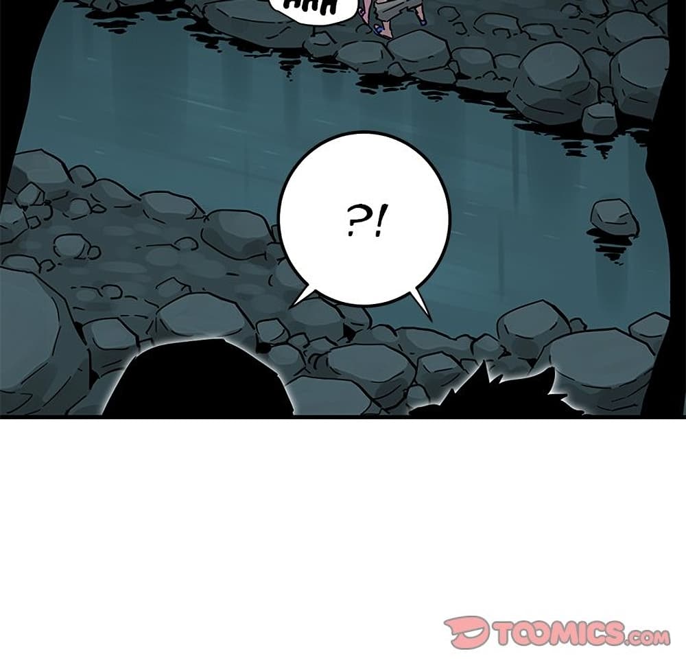 Dog on Patrol page 58