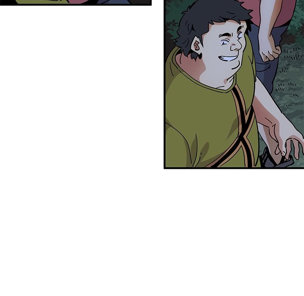 Dog on Patrol page 62