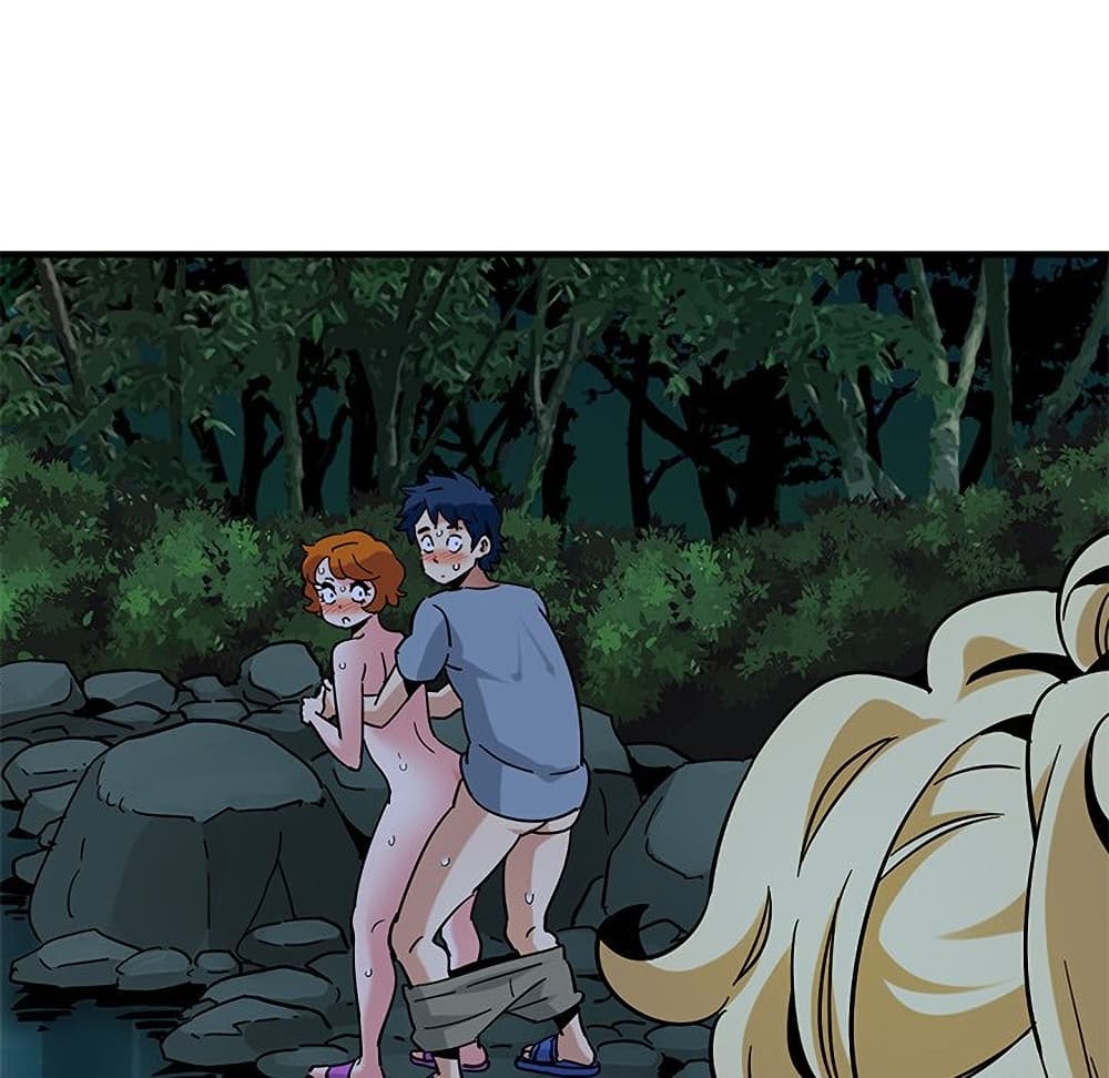 Dog on Patrol page 95