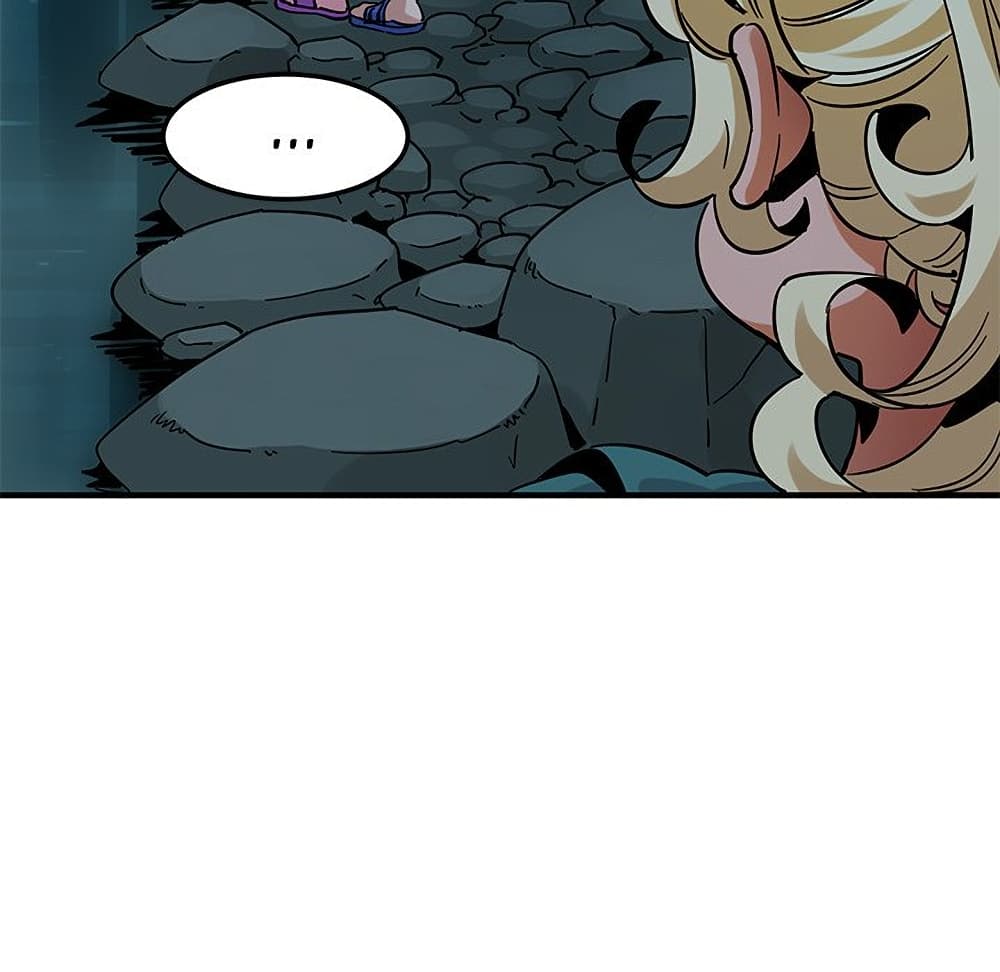 Dog on Patrol page 96