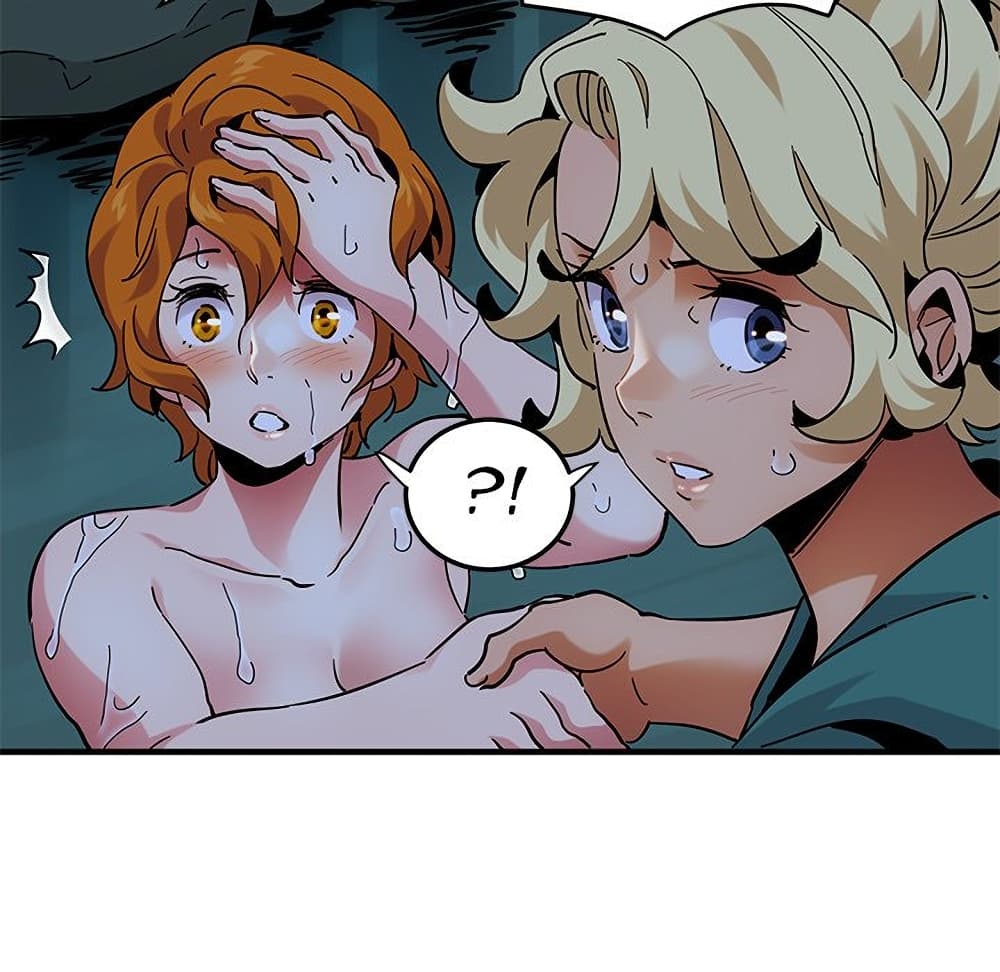 Dog on Patrol page 107