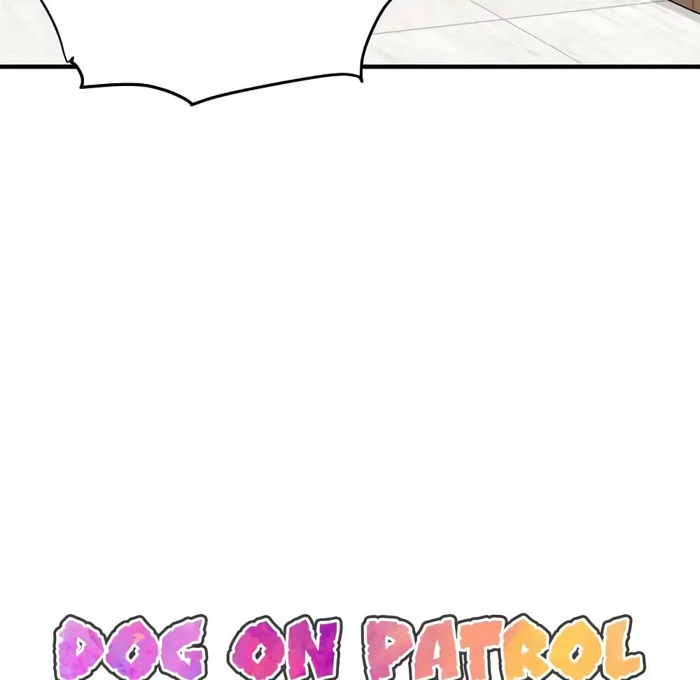 Dog on Patrol page 30
