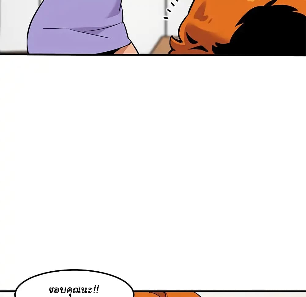 Dog on Patrol page 49