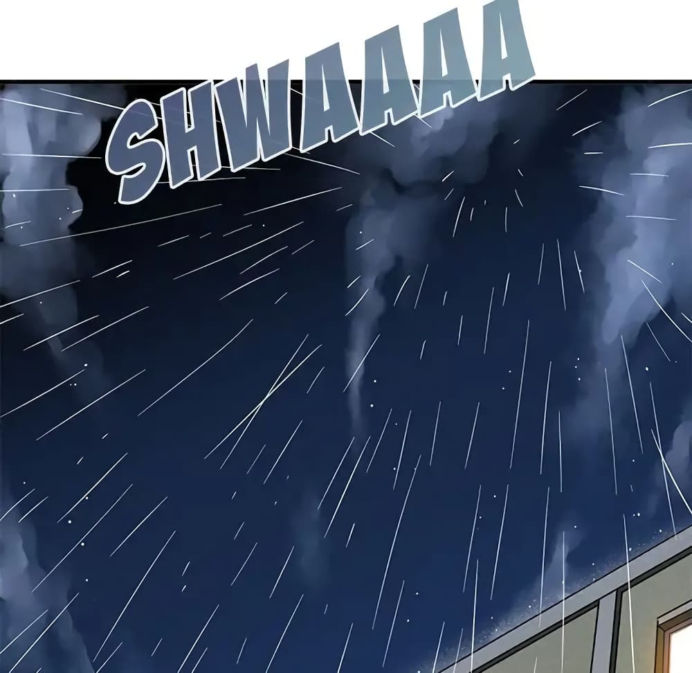 Dog on Patrol page 66