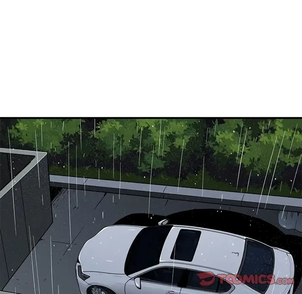 Dog on Patrol page 68