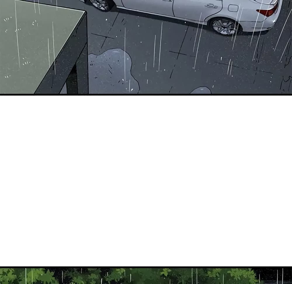 Dog on Patrol page 69