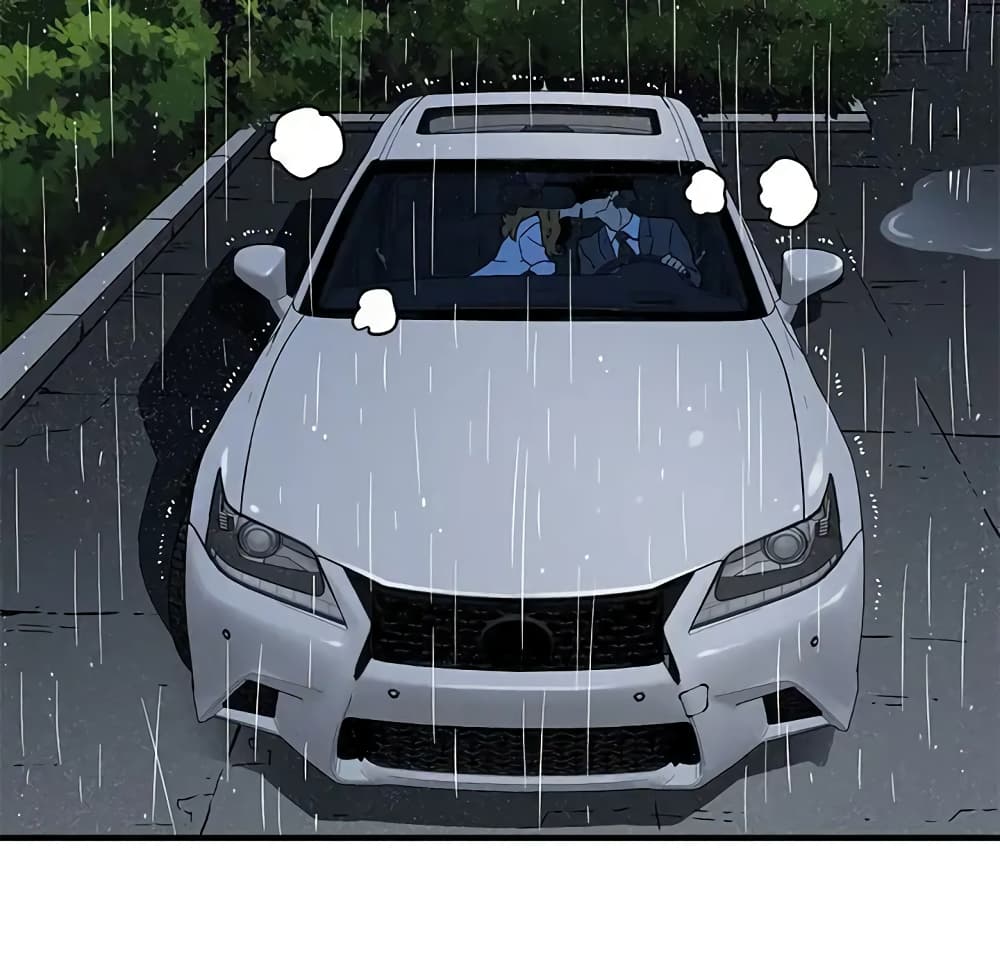 Dog on Patrol page 70