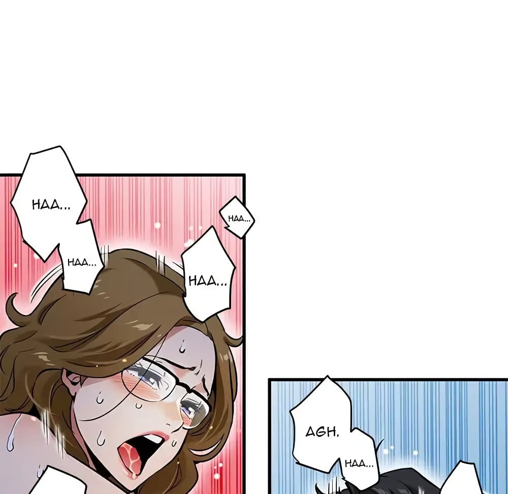Dog on Patrol page 89