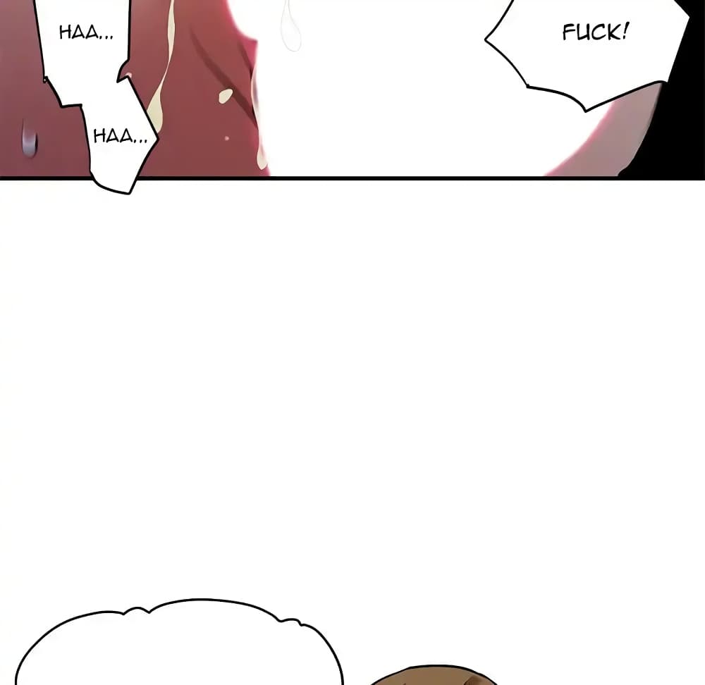 Dog on Patrol page 94