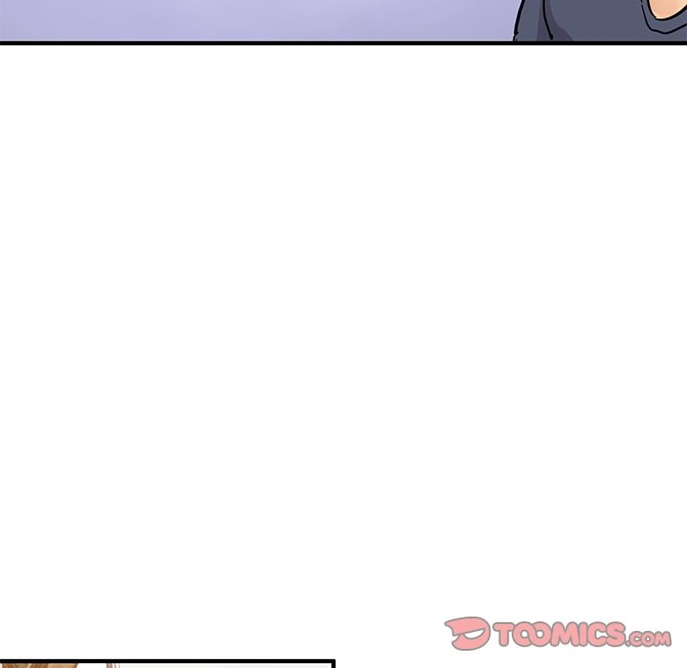 Dog on Patrol page 40