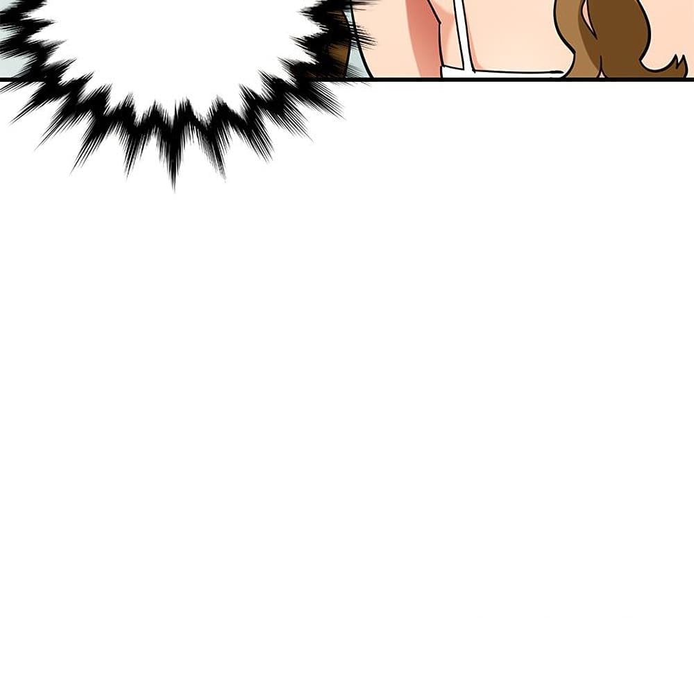 Dog on Patrol page 58