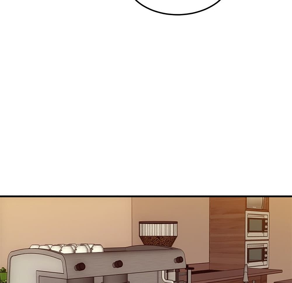 Dog on Patrol page 79
