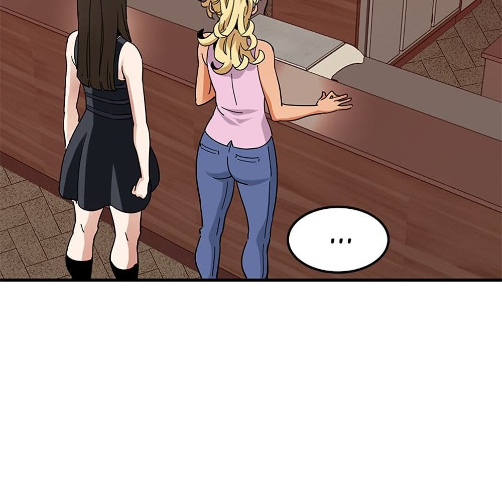 Dog on Patrol page 83