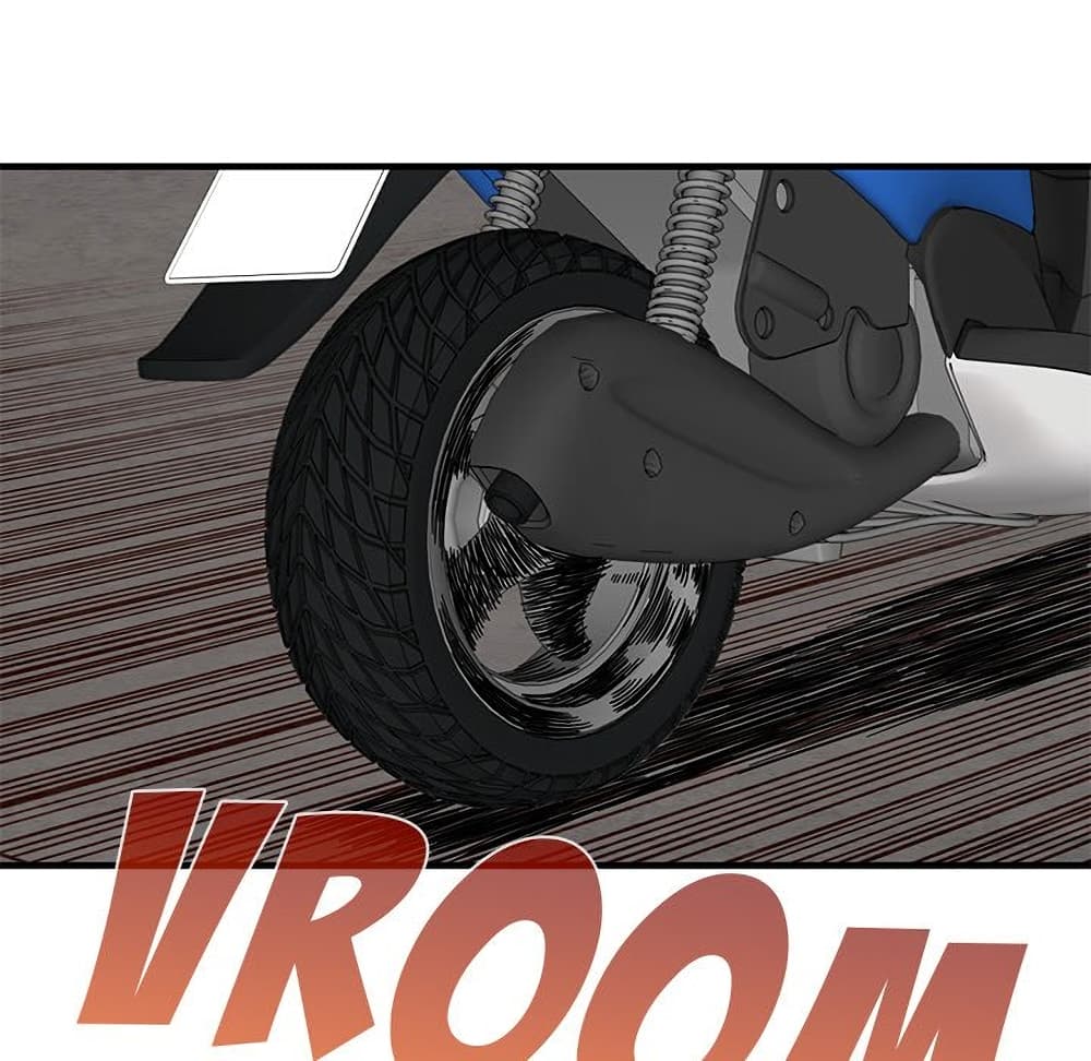 Dog on Patrol page 103