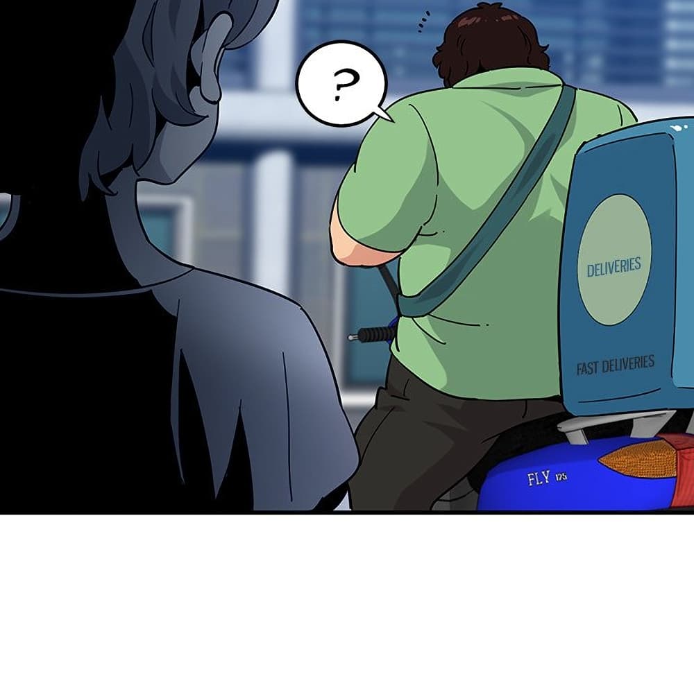 Dog on Patrol page 114