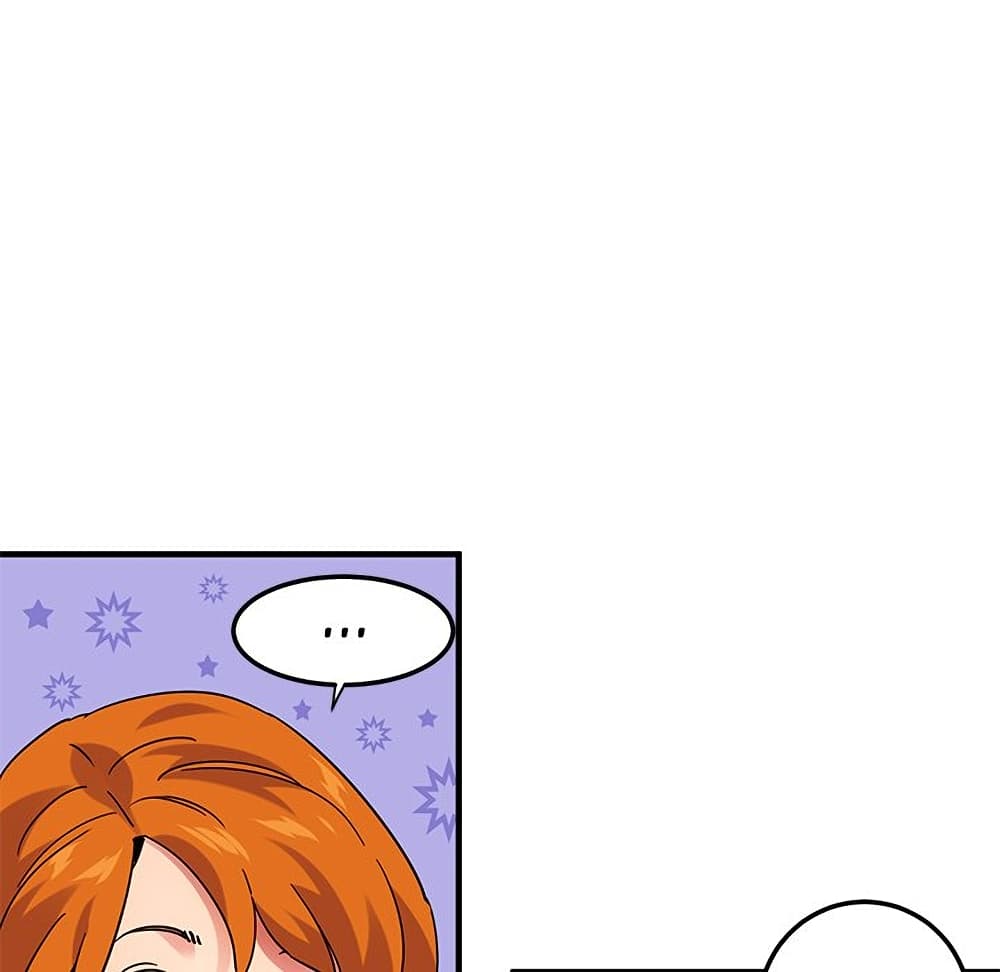 Dog on Patrol page 32