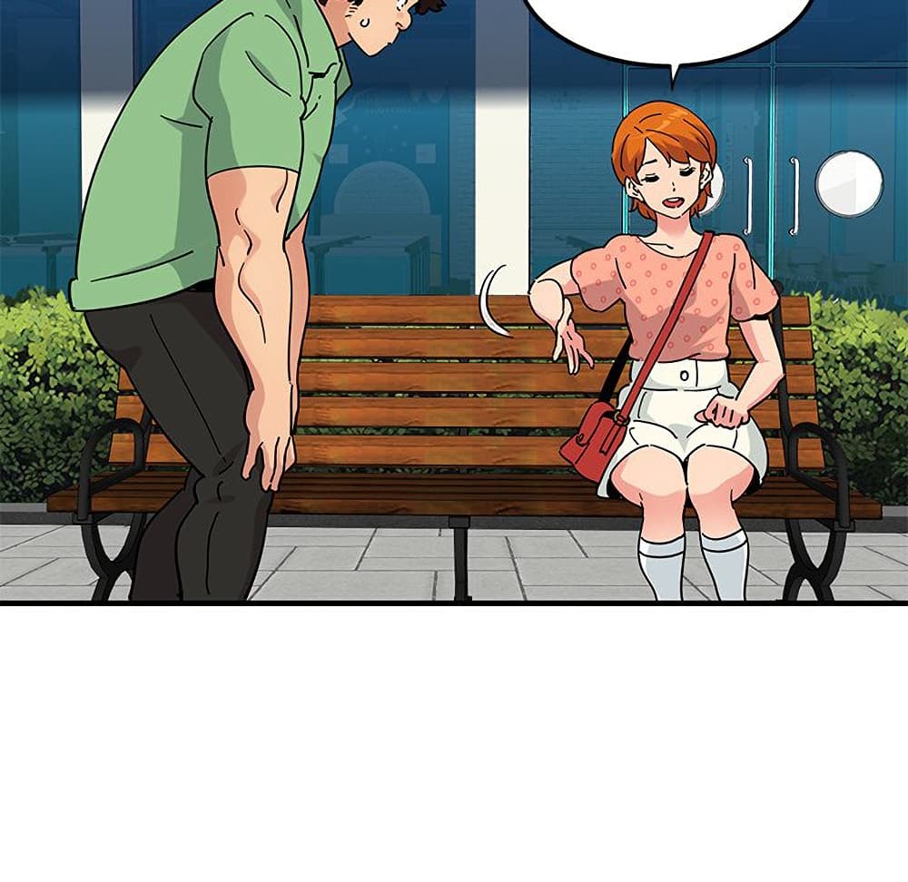 Dog on Patrol page 44