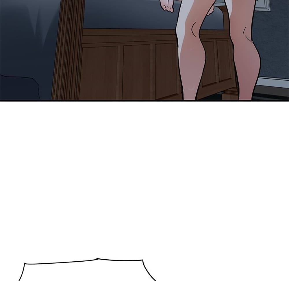 Dog on Patrol page 86