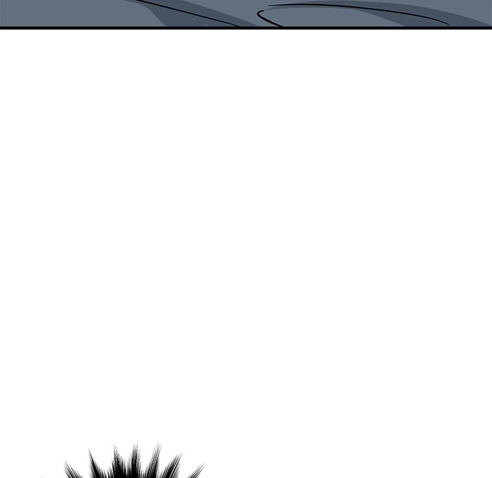 Dog on Patrol page 99