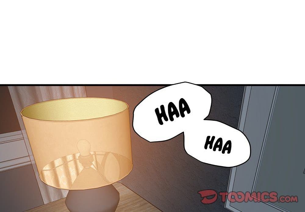 Dog on Patrol page 5
