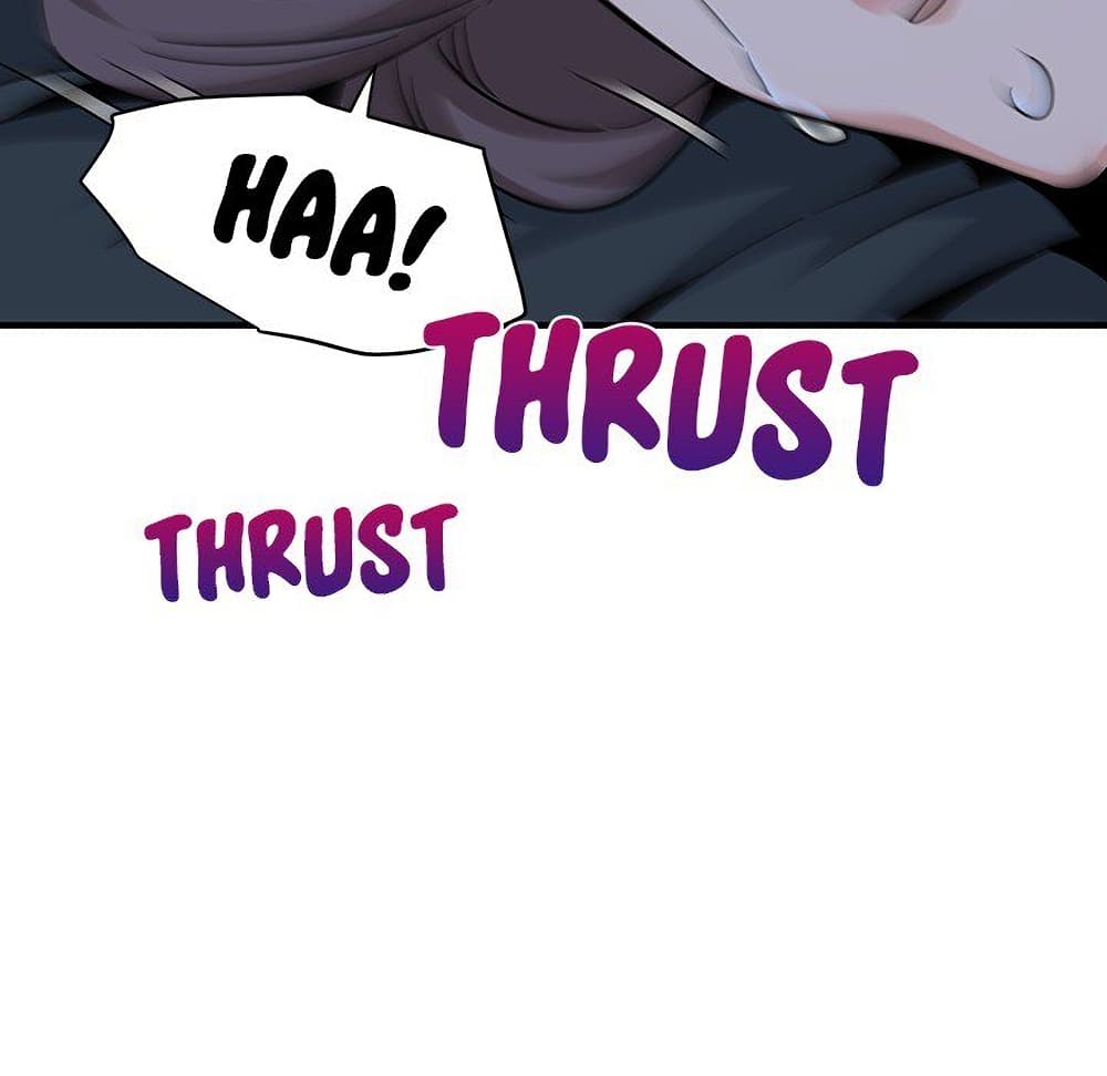 Dog on Patrol page 8