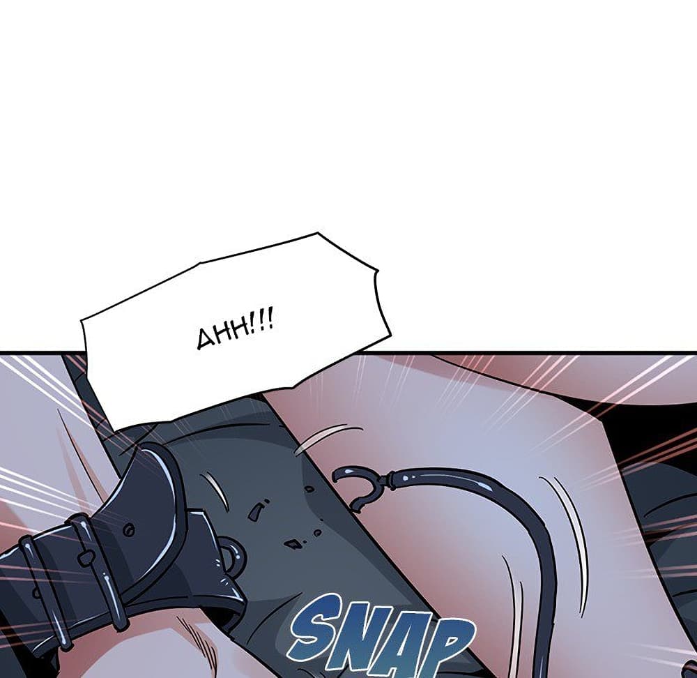 Dog on Patrol page 16