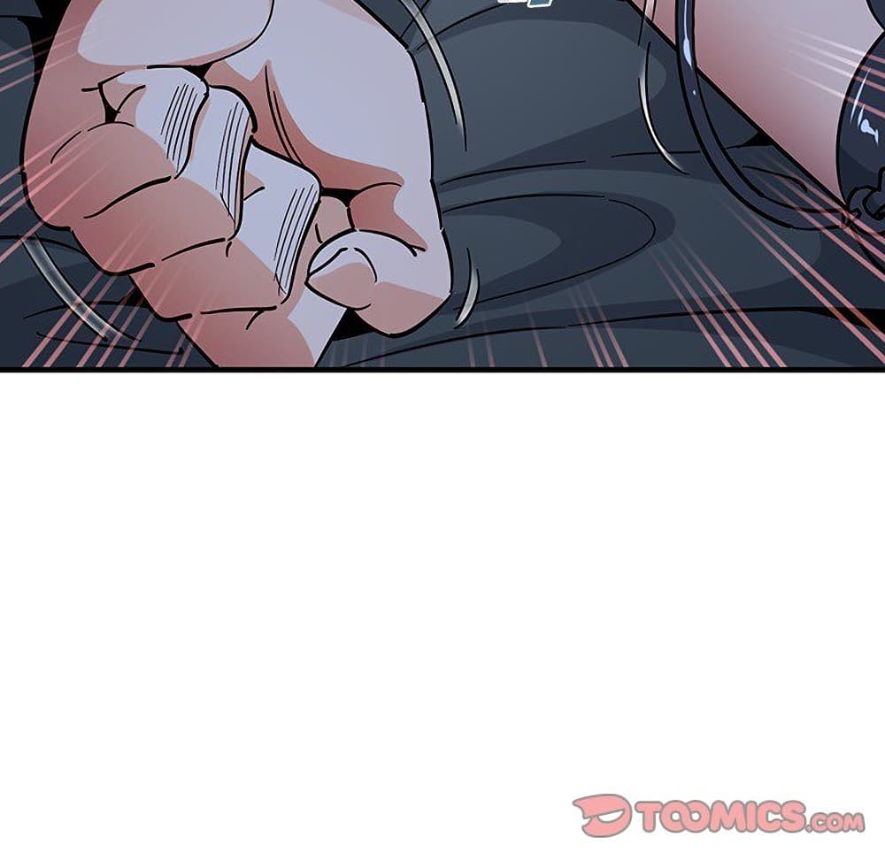 Dog on Patrol page 17