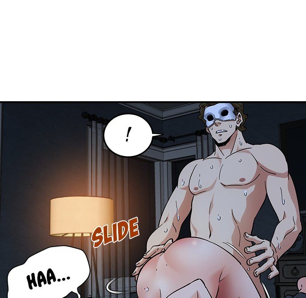 Dog on Patrol page 20