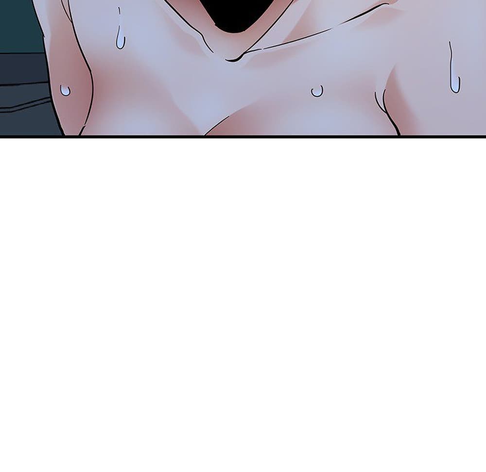 Dog on Patrol page 38
