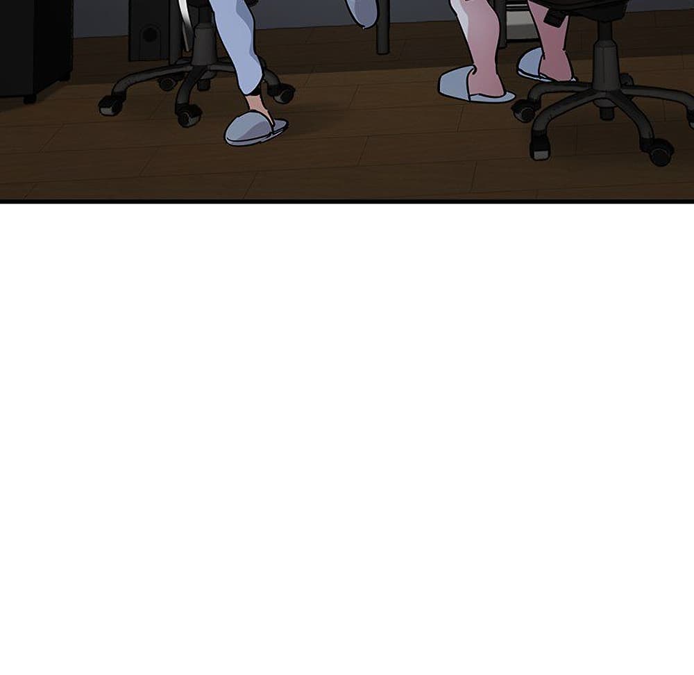 Dog on Patrol page 112