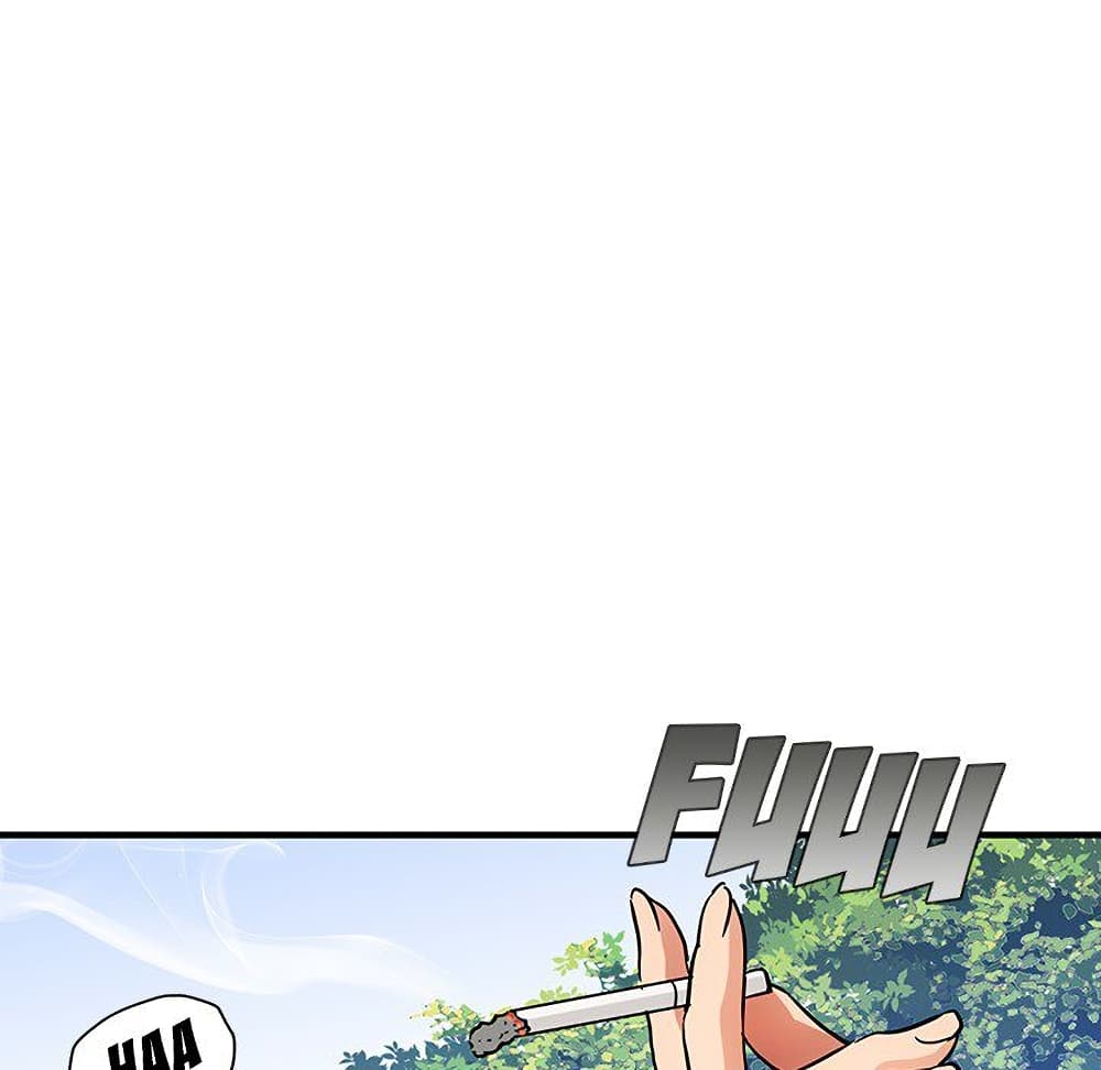 Dog on Patrol page 115
